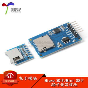 Micro/Mini SD카드모듈 TF카드 리더기 SPI인터페이스 대전평전환칩