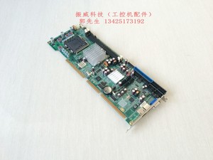 대만 광적공업 컴퓨터 메인보드 IB940-R청색신