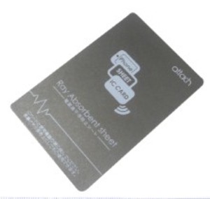 애플 안드로이드 범용 자석 차단 필름 도어 카드 소거 방지 시트 NFC 페라이트 필름 흡수재 수입재