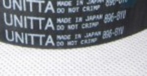 수입 정품 896-8YU 일본 UNITTA 고무 변속기 타이밍 벨트 공작 기계 공업 벨트-[19073156527]