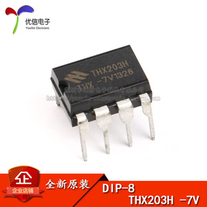 다이렉트 THX203H -7V 인덕터/전원관리칩 DIP-8