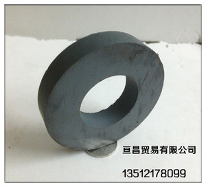 철산소체 대원환자석/흡철석60-32*10mm 경적자석 흑자체