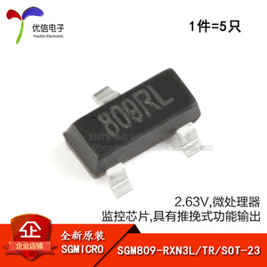 오리지널 정품 SGM809-RACC3L/TR 실크프린팅 809RL SOT-23 마이크로프로세서 모니터링 칩