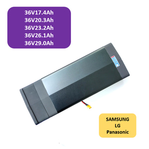 파나소닉 36V 대용량 뒷걸이 전기자전거 리튬배터리 개조 전기조력 배터리팩 수입