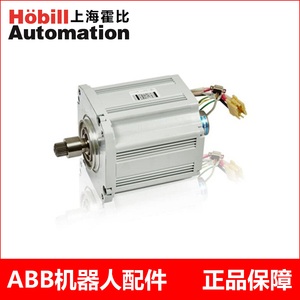 ABB로봇 IRB4600 이축전기 3HAC029032-004 이축서보모터