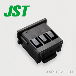 호환 XAP-03V-1-N JST 커넥터 간격2.5mm 거들 커버