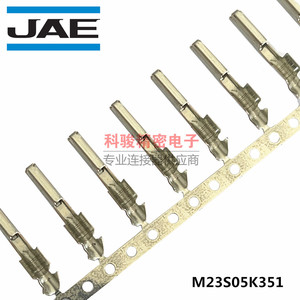 JAE 규격 자동차 커넥터 M23S05K351 0.5-0.75제곱선 암단자