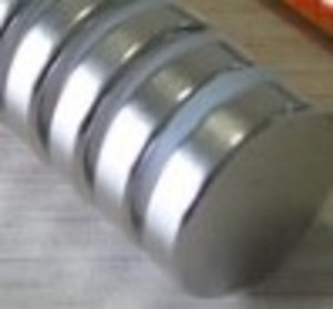 강력한 자기 네오디뮴 철 붕소 자석 D19x5.3mm-[5814399128]