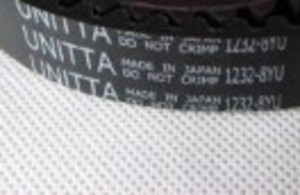수입 오리지날 정품 2304-8YU 일본 UNITTA 전동 고무 타이밍 벨트 공작 기계 공업 벨트-[15531626639]