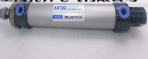 브랜드의 정통 대만 AirTAC Yade 승객 알루미늄 합금 미니 실린더 MAL20X75-CA -[44466767445]