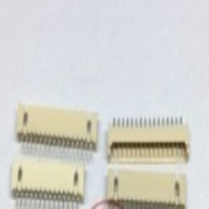 1.25-2P MH-2P2A 스트레이트 핀 베이지 PCB 소켓 헤드 1.25MM-2P 커넥터 ffcl-[596439919864]
