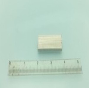 N00448-N52 사각형 네오디뮴 철 붕소 자석, 19x1.5x0.8mm, 밝은 니켈 도금-[560162246829]